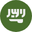 Arabie saoudite